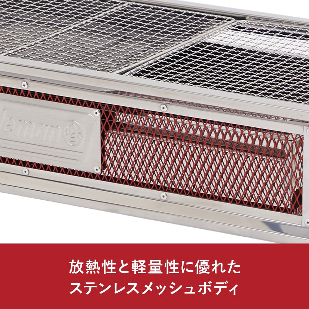 Amazon | Coleman(コールマン) グリル クールスパイダープロテーブル